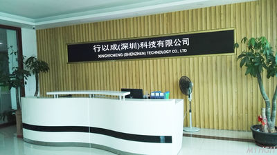 Xingyicheng (Shenzhen) Technology Co., Ltd. 会社概要