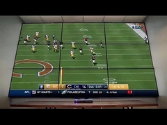 LCD スプライシングスクリーン