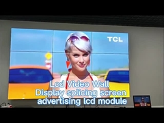 LCD スプライシングスクリーンビデオ