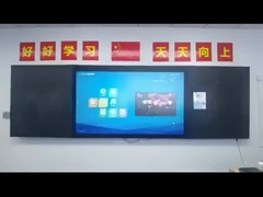 UHD スマート インタラクティブ デジタル ナノ ブラックボード
