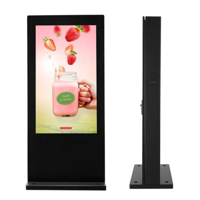 LCD広告 デジタルサイネージボード 屋外 IP65 防塵 防水