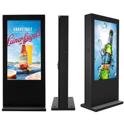 LCD広告 デジタルサイネージボード 屋外 IP65 防塵 防水