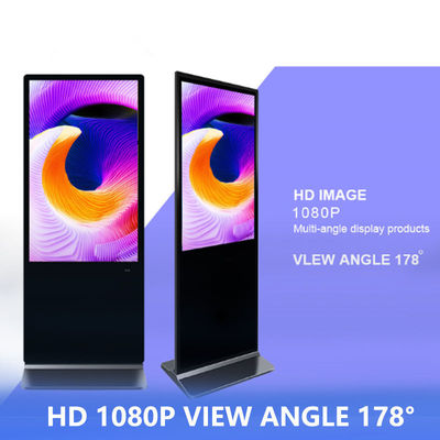 8GB 16GB ストレージ容量を持つ室内床立デジタルディスプレイ