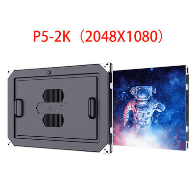 P5 LED インタラクティブホワイトボード LED 映画画面 2K 2048X1080 解像度