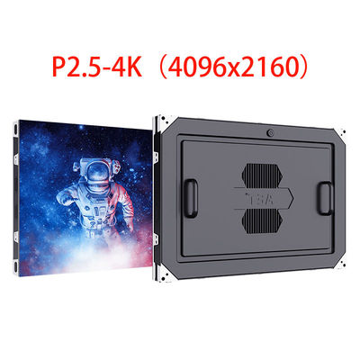 281兆色 LED映画スクリーン P2.5 4K 4096x2160 解像度