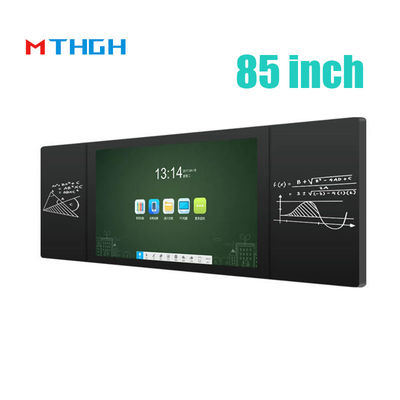 4k 防光電子黒板 85 インチ