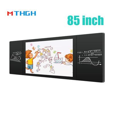 4k 防光電子黒板 85 インチ