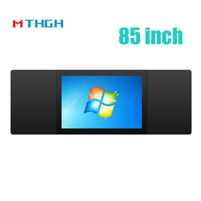 4k 防光電子黒板 85 インチ