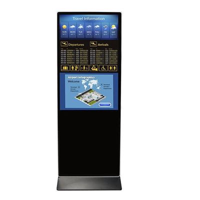8GB 収納 室内広告用 立体デジタルサイネージ