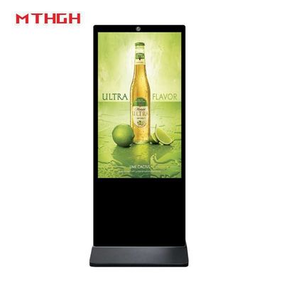43インチ 室内 立体 デジタル シグネージ Wi-Fi/Bluetooth/USB 接続 デジタル シグネージ
