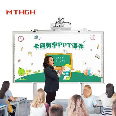 96インチ インタラクティブなホワイトボード 簡単 コラボレーション スマート デジタル ホワイトボード 学校に適しています